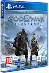 God Of War: Ragnarok Launch Edition PS4 Game