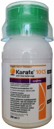 Sungeta Karate Zeon 10 CS Υγρό Εντομοκτόνο 200ml