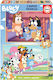 Ξύλινο Παιδικό Puzzle Bluey 50pcs για 3+ Ετών Educa