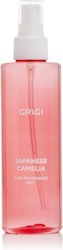 Grigi Body Mist 200ml Grigi Body Mist 200ml