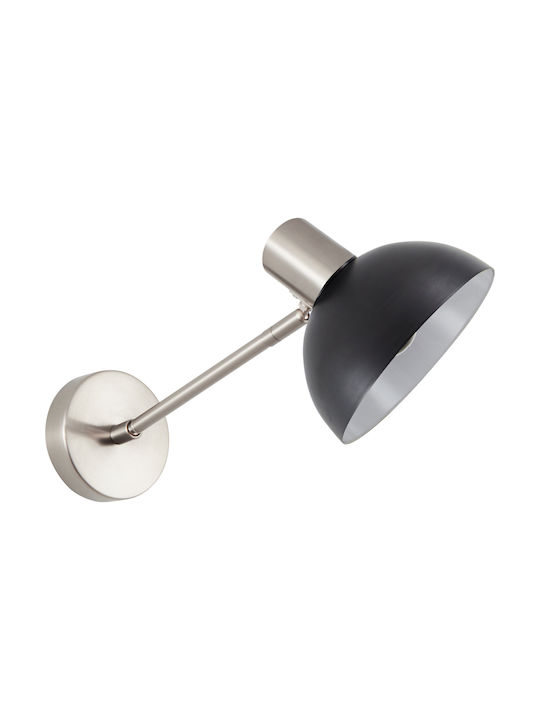 Home Lighting Μονό Σποτ με Ντουί E27 σε Μαύρο Χρώμα