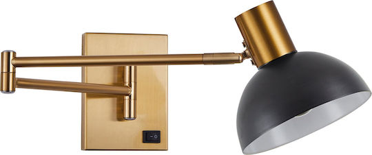 Home Lighting Μονό Σποτ με Ντουί E27 σε Χρυσό Χρώμα
