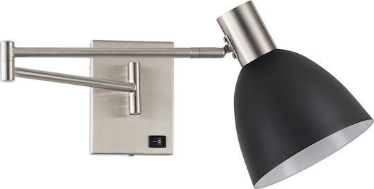 Home Lighting Μονό Σποτ με Ντουί E27 σε Ασημί Χρώμα
