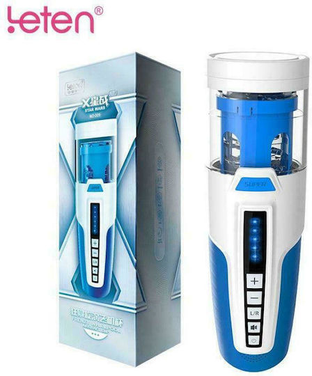 Leten Star Wars Cup Masturbator mit Vibration 1Stück