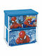 Arditex Σύστημα Αποθήκευσης Παιχνιδιών Spiderman Μπλε 53x30x60cm