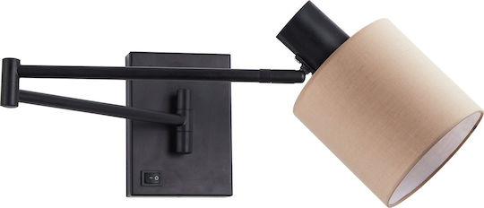 Home Lighting Μονό Σποτ με Ντουί E27 σε Καφέ Χρώμα