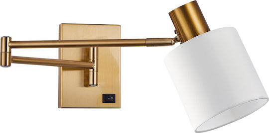 Home Lighting Μονό Σποτ με Ντουί E27 σε Λευκό Χρώμα