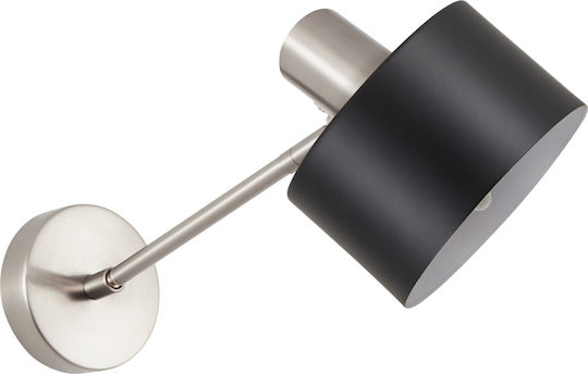 Home Lighting Μονό Σποτ με Ντουί E27 σε Μαύρο Χρώμα