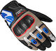 Spidi G Warrior Summer Men's Motorcycle Gloves Beige