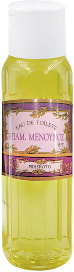 Cosmelia Κολώνια Κουρείου 200ml Menounos