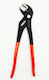 Adjustable Wrench 300mm