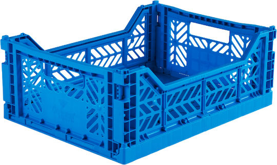 Aykasa Children's Storage Basket