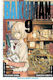 Bakuman Vol. 09