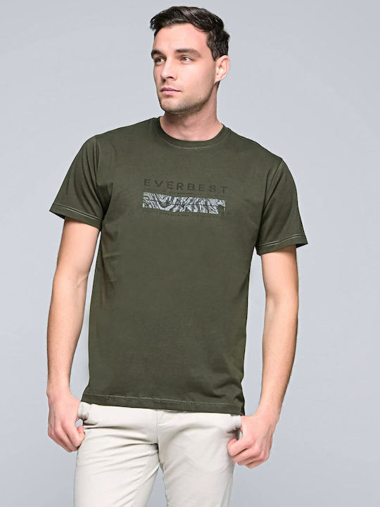 EV04.00003 Tricou Verde