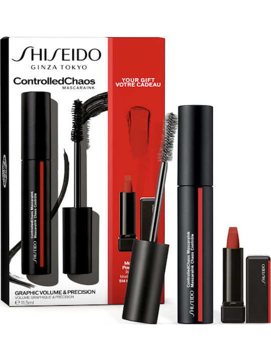 Shiseido Controlled Chaos Σετ Μακιγιάζ για Μάτια & Χείλη Hyper Red 2τμχ