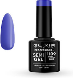 Elixir Semi Gel Semi-Permanent Nail Polish 1109...