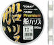 Toray Premium Angelschnur Fluorocarbon 100m / 0.400mm
