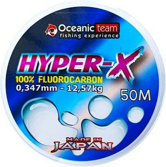 Oceanic Hyper-X Fluorocarbon Fishing Line 50m / 0.245mm