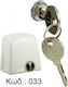 Proteco Strike 033 Garage Door Accessory