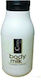 Catrin Beaute Ενυδατική Lotion Σώματος με Άρωμα White Musk 300ml