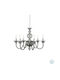 Ondaluce Chandelier Candlestick Gray 70cm Lp.Tebe/6-Fume