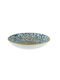 Bonna Alambra Gourmet Porcelain Salad Bowl Multicolour 25x25cm
