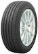 Toyo Proxes Comfort 195/45R16 84V XL Summer Tire for Passenger Car