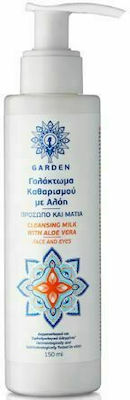 Garden Emulsion Reinigung Aloe Vera 150ml