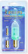 Stonfo Heavy Sliding Adjustable Swimfeeder Art.90 Fishing Lamp