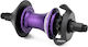 Cinema VX3 Rear Bicycle Hub Cassette SDS Hub Pu...