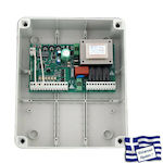 Autotech Garage Door Control Panel Single-Phase (220V)