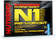 Nutrend N1 Pre-Workout Special Food Supplement 17gr Blue Raspberry