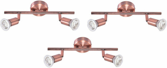 Home Lighting SE 140-C2 Διπλό Σποτ με Ντουί GU10 σε Χάλκινο Χρώμα