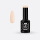 Drop Cosmetics Semi-Permanent Nail Polish 108 Vanilla Tan 5ml 1pcs