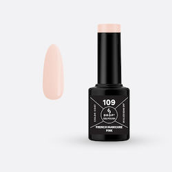 Drop Cosmetics Гел лак за нокти 109 Френски маникюр Pink 5мл Drop Cosmetics Гел лак за нокти 109 Френски маникюр Pink 5мл
