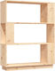 Bookcase Beige 80x25x101cm