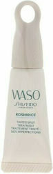 Shiseido Waso Koshirice Miere Naturală Cremă de...