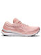 ASICS Gel-Kayano 29 Sport Shoes Running Frosted Rose / Deep Mars