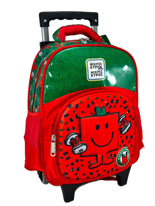 CHartini Poli Ο Κύριος Δυνατός School Bag Trolley Kindergarten in Red color