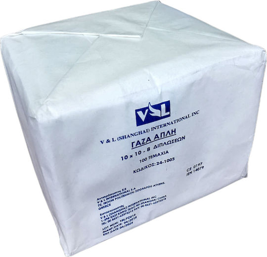 Violak Μη Αποστειρωμένες Γάζες 8ply 10x10cm 100τμχ