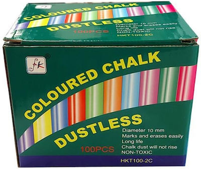 Next Chalk 89pcs Multicolour