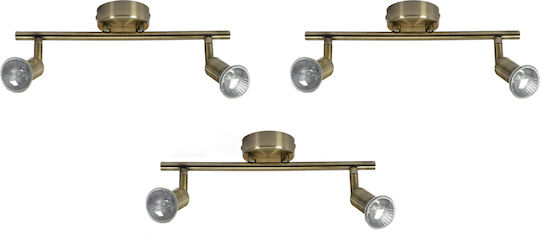 Home Lighting SE 140-BR2 Monos Spot cu Soclu GU10 în Culoare Bronz