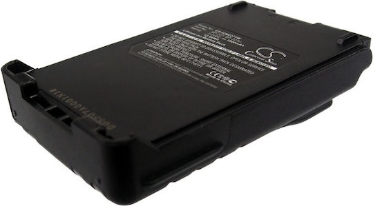MultiEnergy DITW.ICM227 Battery Wireless Transceiver UHF/VHF for Icom BP-221