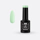 Drop Cosmetics Хибриден Лак за Нокти 256 Индийски океан 5мл 1бр