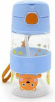 Oops Boy Kinder Trinkflasche Kunststoff mit Strohhalm Hellblau 400ml