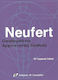 Neufert, Οικοδομική & Αρχιτεκτονική Σύνθεση - 42η Γερμανική Έκδοση