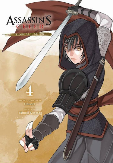 Assassin's Creed: Blade of Shao Jun Том 4