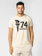 T-shirt Μπεζ