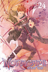 Noragami: Stray God, Vol. 24