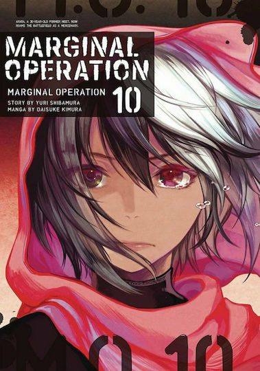 Marginal Operation, Volume 10 Marginal Operation, Volume 10